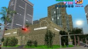 New Hospital for GTA Vice City miniature 1