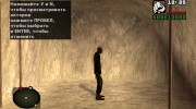 Темный зомби из S.T.A.L.K.E.R для GTA San Andreas миниатюра 3