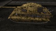 Шкурка для E-75 для World Of Tanks миниатюра 2