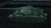 Шкурка для Type 59 para World Of Tanks miniatura 2