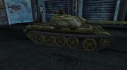 Шкурка для Type 59 para World Of Tanks miniatura 5