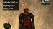 Кровавый зомби из S.T.A.L.K.E.R v.2 для GTA San Andreas миниатюра 1