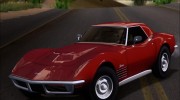Chevrolet Corvette ZR1 1970 для GTA San Andreas миниатюра 2