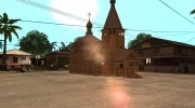 Church для GTA San Andreas миниатюра 3