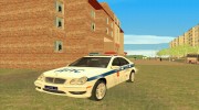 Mercedes-Benz C-class ДПС para GTA San Andreas miniatura 1