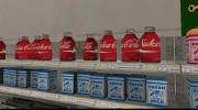 Nuka Cola Bottles - Machine Mod from FallOut для GTA San Andreas миниатюра 9