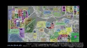 Карта с областями для GTA San Andreas миниатюра 3