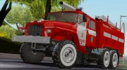 Урал 375 Пожарный для GTA San Andreas миниатюра 1