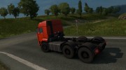 КамАЗ 6460 для Euro Truck Simulator 2 миниатюра 4