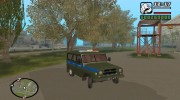 УАЗ-31512 Военная Авто Инспекция для GTA San Andreas миниатюра 2