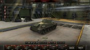 Премиум и базовый ангар для World Of Tanks миниатюра 4