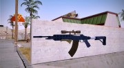 GTA Online - DLC Sniper Rifle Blue для GTA San Andreas миниатюра 5