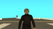 Люк Скайуокер для GTA San Andreas миниатюра 1