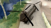 Вертолёт Leviathan for GTA San Andreas miniature 4