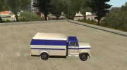 Гражданский Enforcer para GTA San Andreas miniatura 3