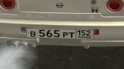 Nissan Skyline R34 GT-R для GTA San Andreas миниатюра 7