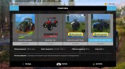 New Holland T9560 Blue для Farming Simulator 2015 миниатюра 6