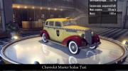 Real Car Names: Английские названия без года для Mafia II миниатюра 2