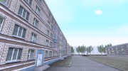 Russian Theft Auto 0.5 a для GTA San Andreas миниатюра 5