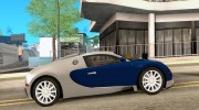 Bugatti Veyron 16.4 для GTA San Andreas миниатюра 5