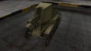 Шкурка для СУ-18 в расскраске 4БО для World Of Tanks миниатюра 1