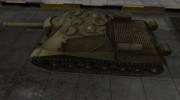 Шкурка для Объект 704 в расскраске 4БО для World Of Tanks миниатюра 2