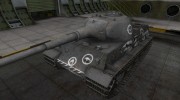 Зоны пробития контурные для Löwe para World Of Tanks miniatura 1