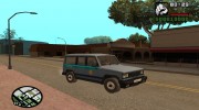 УАЗ 3170 ФСБ для GTA San Andreas миниатюра 1