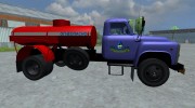 ГАЗ 52 para Farming Simulator 2013 miniatura 2