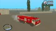 КамАЗ-53212 Пожарная машина города Арзамас для GTA San Andreas миниатюра 3