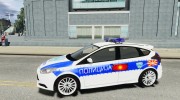 Ford Focus Macedonian Police для GTA 4 миниатюра 2