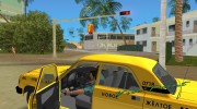 ГАЗ 3110 Такси для GTA Vice City миниатюра 22