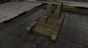 Шкурка для СУ-26 в расскраске 4БО для World Of Tanks миниатюра 1