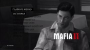 Новое меню v 2.0 para Mafia II miniatura 3