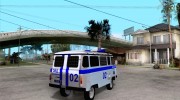 УАЗ Милиция for GTA San Andreas miniature 4