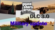 DLC 3.0 военное обновление для GTA San Andreas миниатюра 1