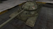 Скин с надписью для ИС-8 para World Of Tanks miniatura 1