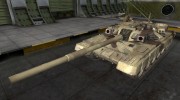 Ремоделинг для Т-62А со шкуркой for World Of Tanks miniature 1