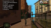 Зомби с окровавленной головой из S.T.A.L.K.E.R для GTA San Andreas миниатюра 3