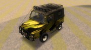 ЛуАЗ 969М Off-Road Лесной камуфляж para GTA 3 miniatura 6