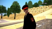 Вице-сержант Казанского Суворовского Училища v1 for GTA San Andreas miniature 27