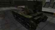 Скин для танка СССР СУ-26 для World Of Tanks миниатюра 3
