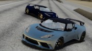 Lotus Evora GTE для GTA San Andreas миниатюра 25