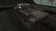 СУ-152 for World Of Tanks miniature 3