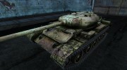 Т-54 for World Of Tanks miniature 1