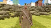 Советский воин para GTA San Andreas miniatura 1