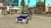 Ford Crown Victoria Virginia Police для GTA San Andreas миниатюра 1