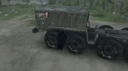 МАЗ 537 for Spintires 2014 miniature 2