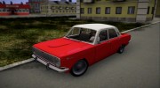 ГАЗ 24 Волга LowClassic для GTA San Andreas миниатюра 1