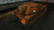 СУ-152 для World Of Tanks миниатюра 1